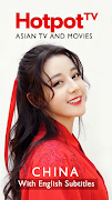 Hotpot TV plakat