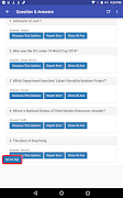 Offline General Knowledge Quiz ภาพหน้าจอ 1
