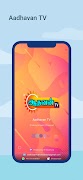 Aadhavan TV постер