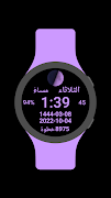 Numeric Arabic Watch Face ภาพหน้าจอ 4