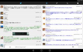 SobaCha screenshot 5