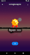 Learn Khmer syot layar 5