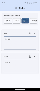 ROT13 Decoder تصوير الشاشة 3