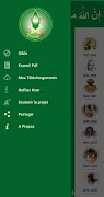 Xassida24 Pro screenshot 2