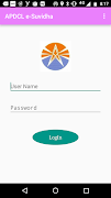 APDCL e-Suvidha تصوير الشاشة 3