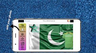 برنامه‌نما World Cup  flex maker عکس از صفحه