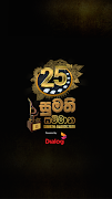 Sumathi Awards โปสเตอร์