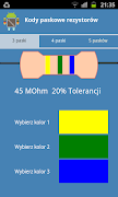 Resistor Aid poster