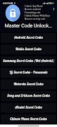 Master Code Unlock Guide اسکرین شاٹ 3