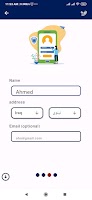 ADR - Reporting تصوير الشاشة 1