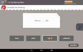 YBM Reading Farm Reader(Korean স্ক্রিনশট 4