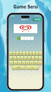 Tebak Logo 截图 3