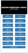Einstein Admin screenshot 1