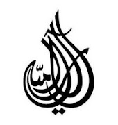 서예 디자인 스크린샷 1