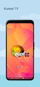 Kumari TV Poster