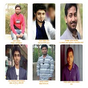 কুরবানি (ঐতিহাসিক প্রেক্ষাপট ও تصوير الشاشة 6