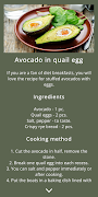 Egg recipes تصوير الشاشة 1