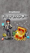 ドロップハンター -ハクスラRPG--poster