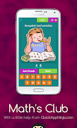 Math Joke スクリーンショット 3