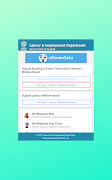 eShramSetu captura de pantalla 3