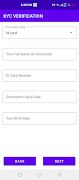 KYC Verification স্ক্রিনশট 1