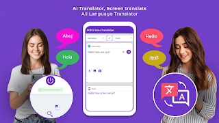 AI Chat Translator পোস্টার