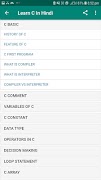 Learn C In Hindi captura de pantalla 3