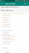 Learn C In Hindi スクリーンショット 6