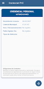 Webcontrol PHC 截图 3