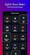 Стильное имя Maker скриншот 5