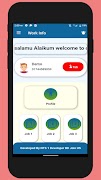 Work Inf স্ক্রিনশট 2