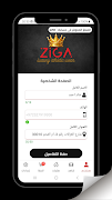 ZIGA screenshot 4