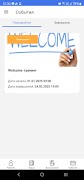 xMobile Screenshot 4