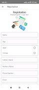 Tenant Record App capture d'écran 2