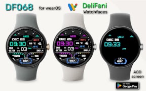 DF068 스크린샷 5