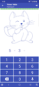 برنامه‌نما Multiplication Table. Axiom عکس از صفحه