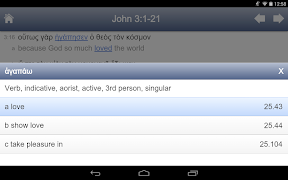 Interlinear Greek Bible captura de pantalla 7