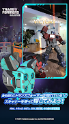 برنامه‌نما TRANSFORMERS ALLIANCE عکس از صفحه