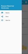 برنامه‌نما Russian-Myanmar dictionary عکس از صفحه
