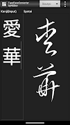 TypeFaceConverter byNSDev screenshot 2
