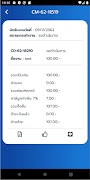 FocusPrinting पोस्टर