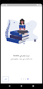 Booklet - كتب مجانية وكتب صوتية 海報