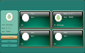 UniJanggi - 한국 장기 보드게임 скриншот 2