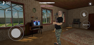 ПОБЕГ ОТ СКУФА Ekran Görüntüsü 4