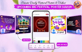 Poster Status Maker screenshot 1