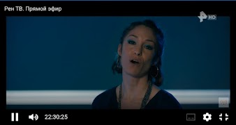 Рен ТВ स्क्रीनशॉट 6