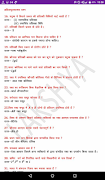 10th class science solution in hindi captura de pantalla 5