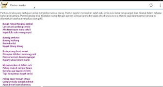pantun screenshot 2
