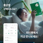 피터팬의 좋은방 구하기: 원룸,투룸,빌라,오피스텔,빌라 poster