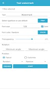 برنامه‌نما Bulk Watermark عکس از صفحه